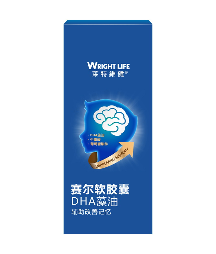 赛尔软胶囊DHA藻油